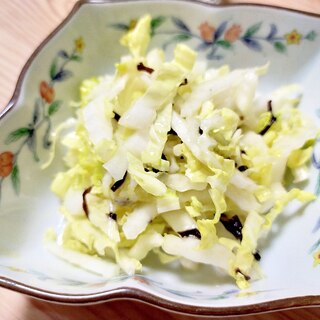 白菜と塩昆布の簡単サラダ